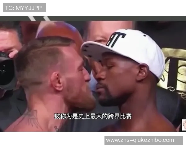 嘴炮与梅威瑟奖金对决背后的商业价值与拳击魅力分析